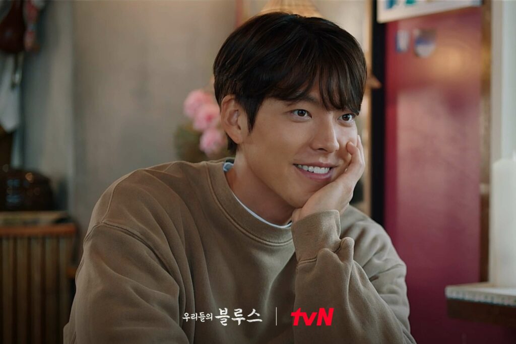 Our Blues - TvN - Kim Woo-bin