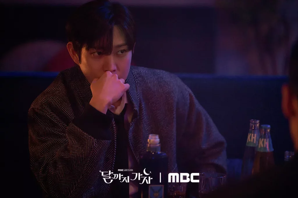 To the moon - MBC - Kim Young-dae