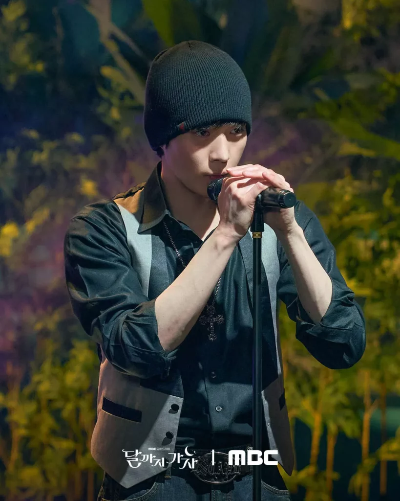 To the moon - MBC - Kim Young-dae