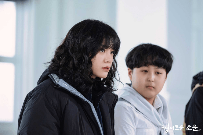 The uncanny counter - OCN - Kim Se-jeong