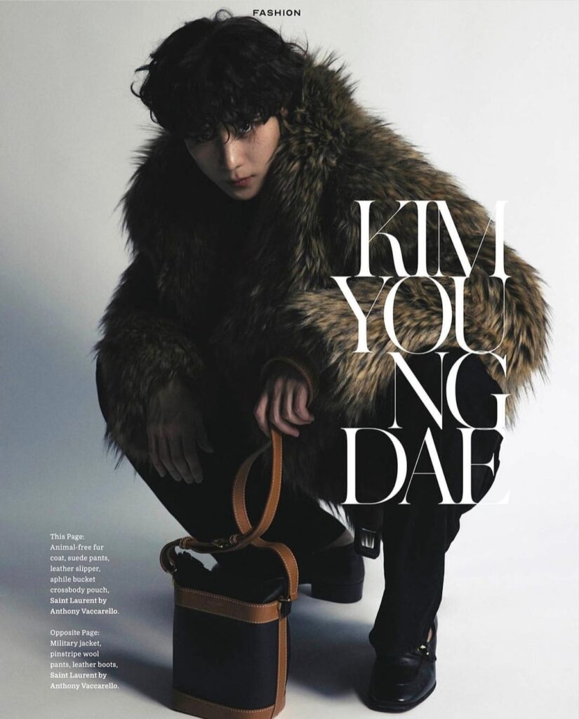 Kim Young-dae - Vogue Hong kong