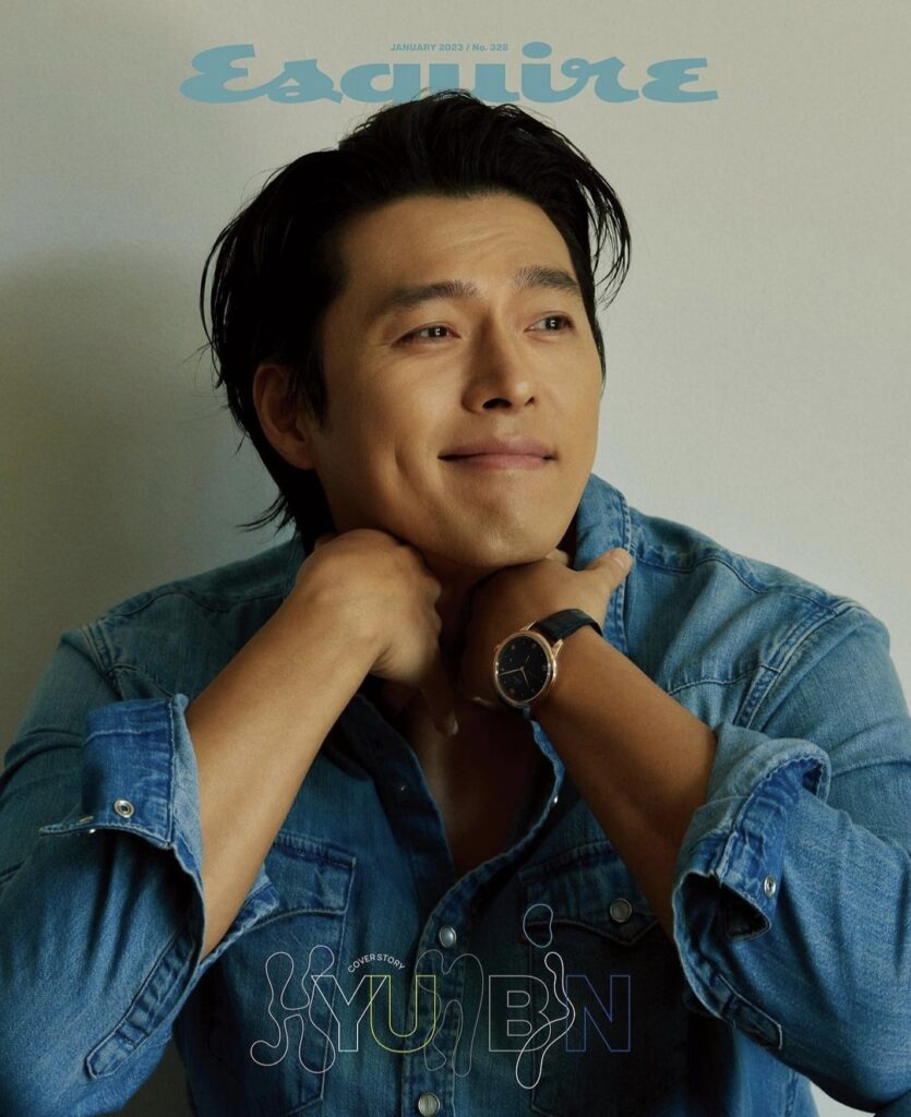 Hyun Bin - Esquire 2022