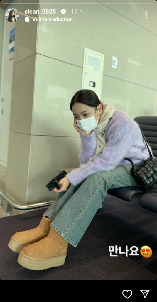 Kim Se-jeong - Instagram 2022 décembre Nagoya