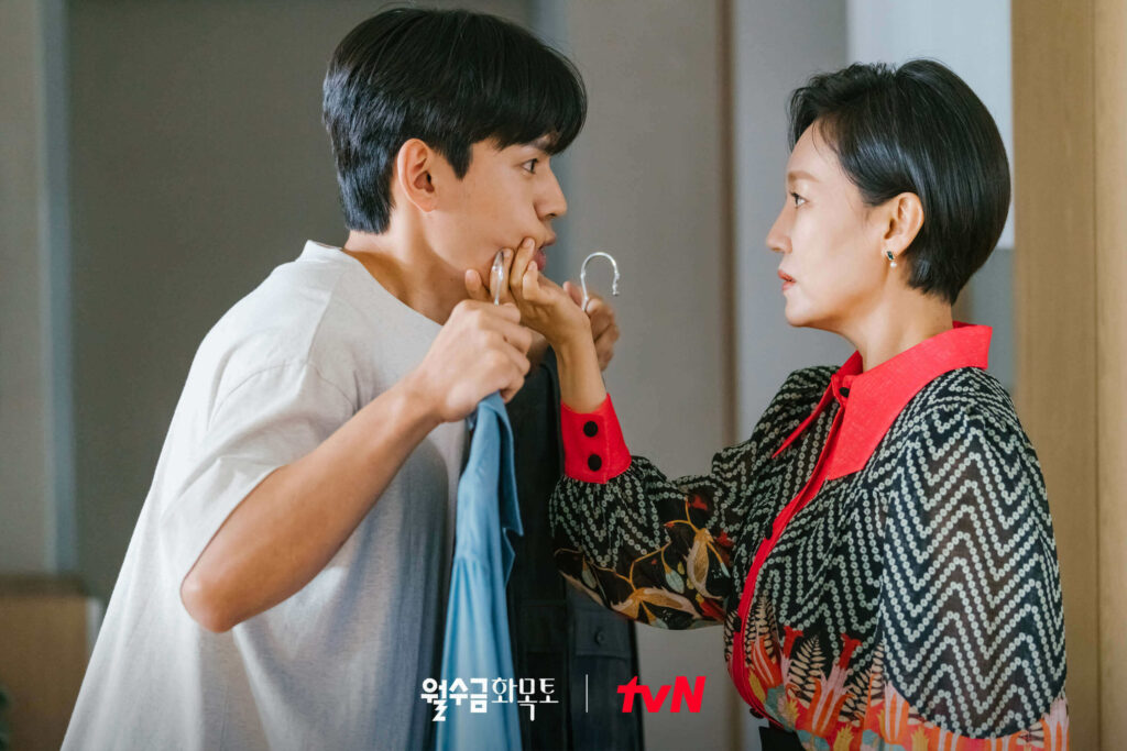 Love in contract TvN