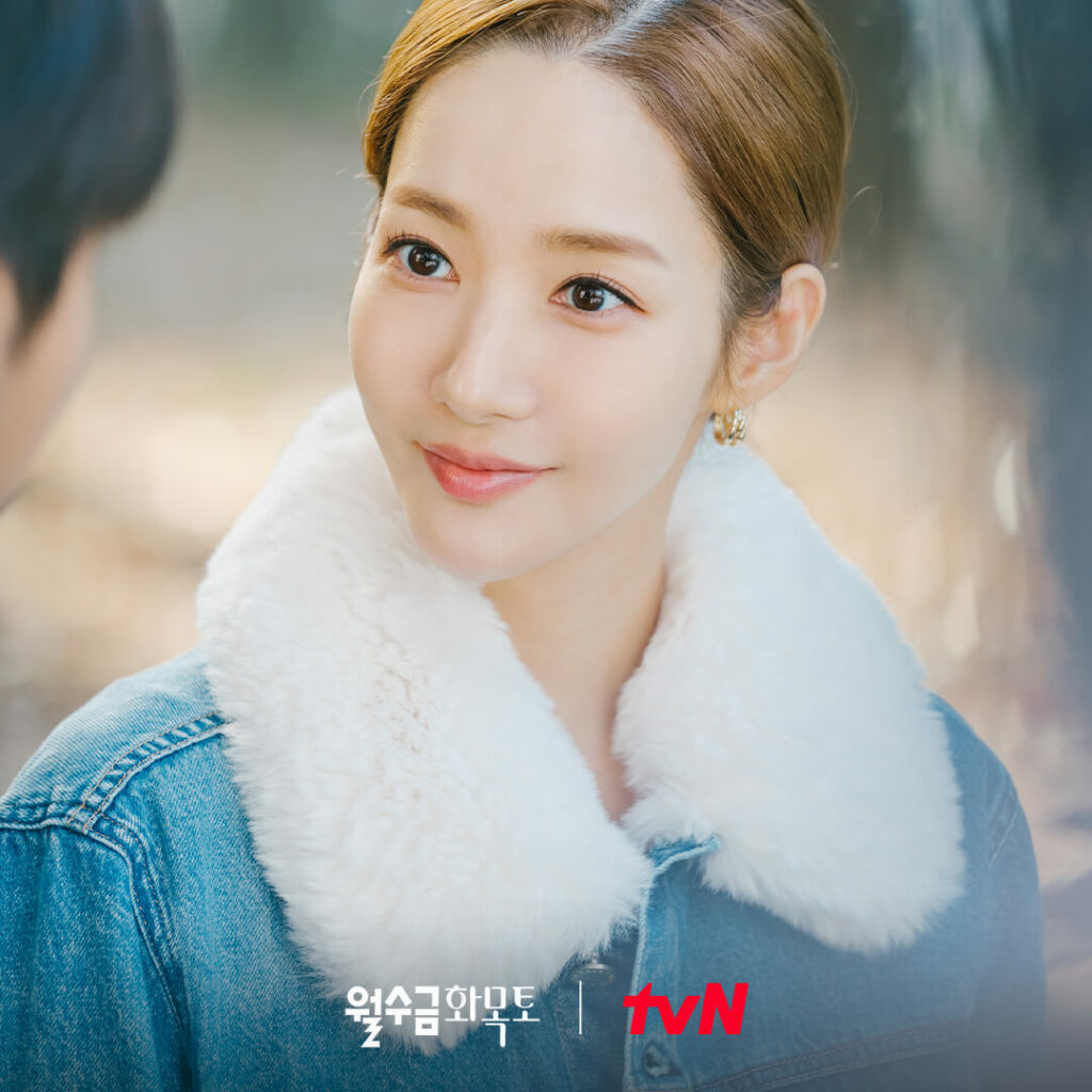 Love in contract |TvN Park Min-young