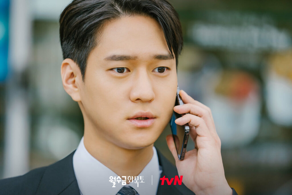 Love in contract TvN Go Kyung-pyo