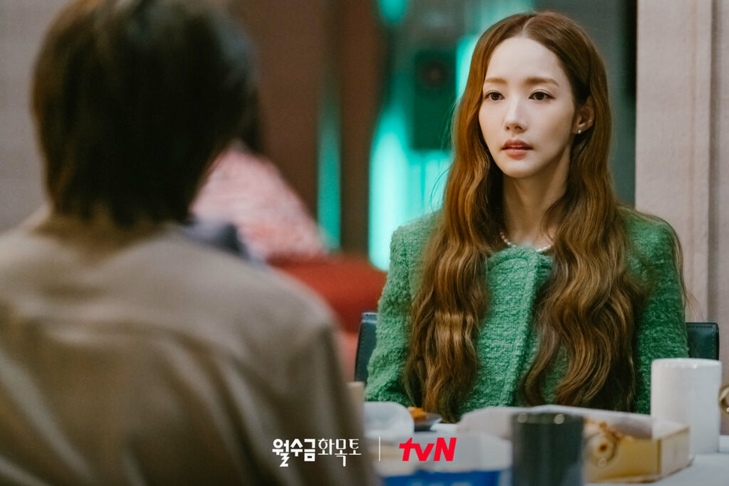 Love in contract |TvN Park Min-young