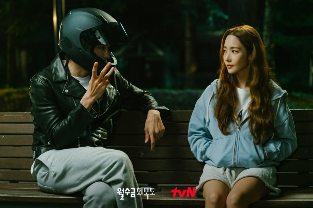 Love in contract TvN