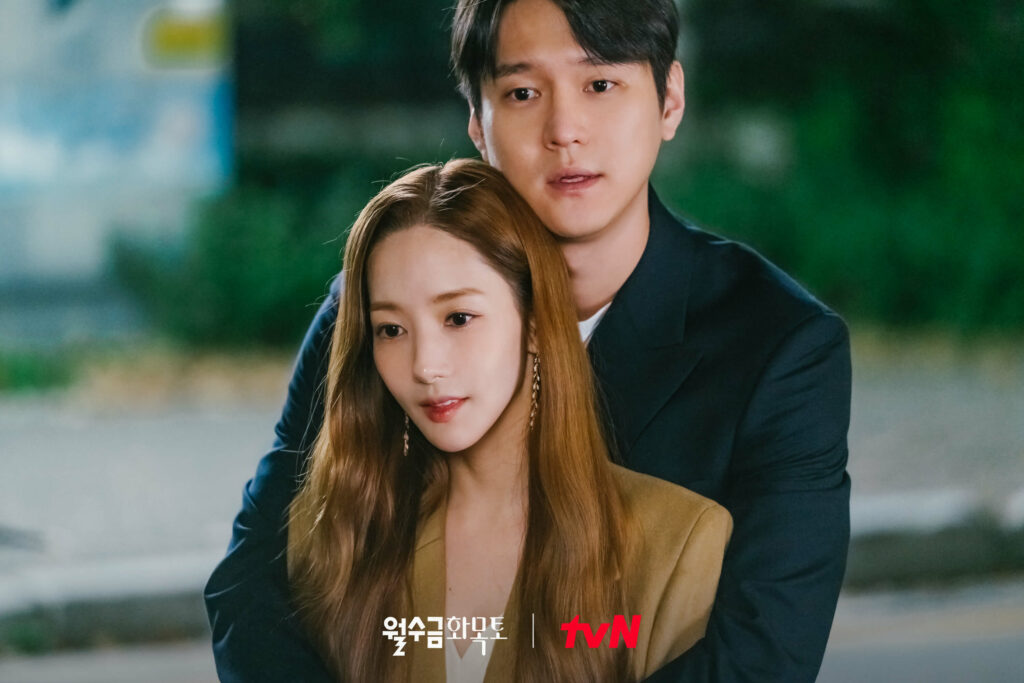 Love in contract TvN