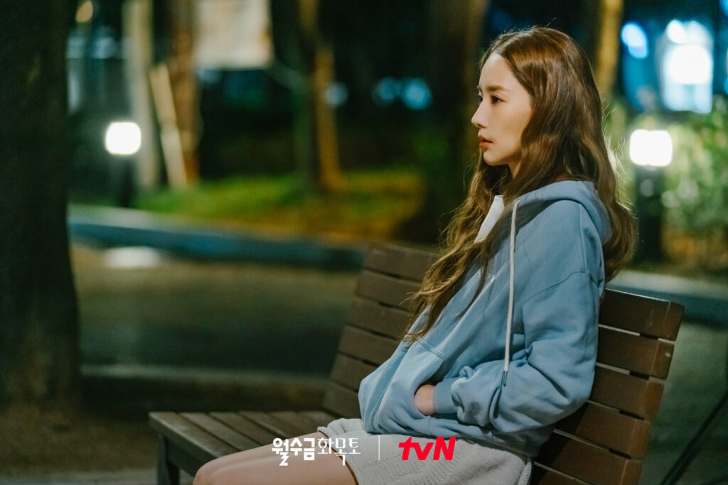 Love in contract TvN Park Min-young