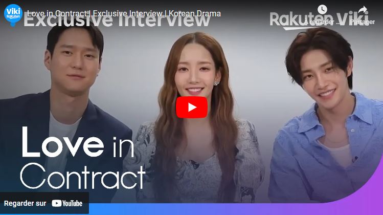 Love in contract interview