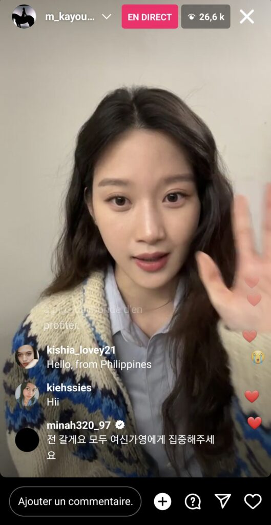 Moon Ga-young instalive du 23/12/2022