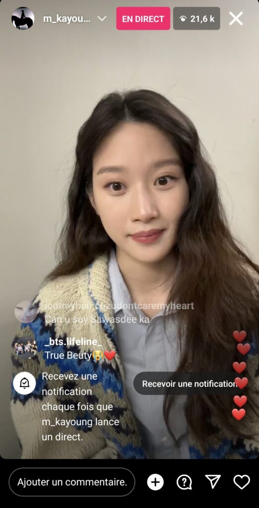 Moon Ga-young instalive du 23/12/2022