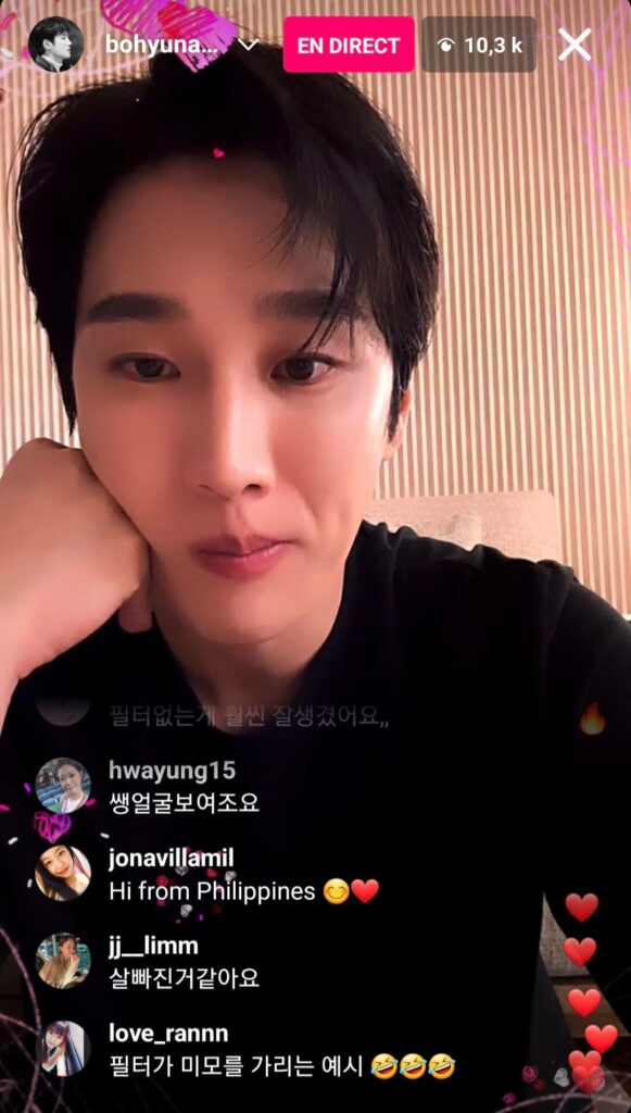 Ahn Bo-hyun Instalive du 19/01/2023