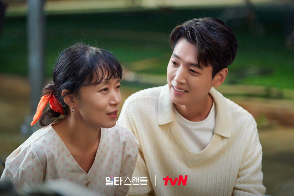 Crash course in romance - TvN - Jung Kyung-ho