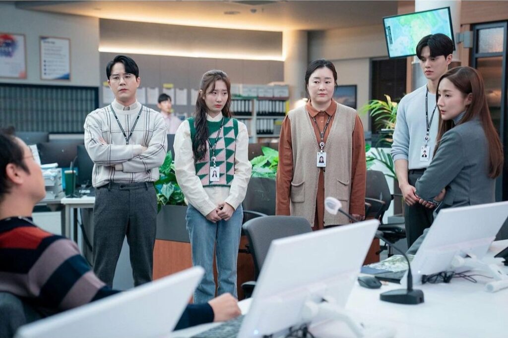 Forecasting love and weather - JTBC