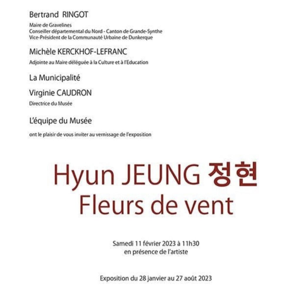 JEUNG Hyun "Fleurs de vent" Gravelines (59) 2023 invitation