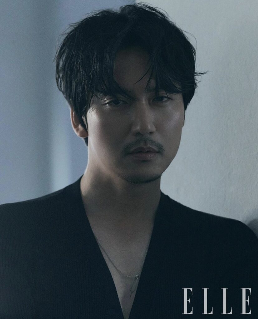 Kim Nam-gil - Elle Korea 2023