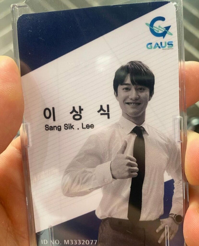 |kwakdongyeon0 - Instagram