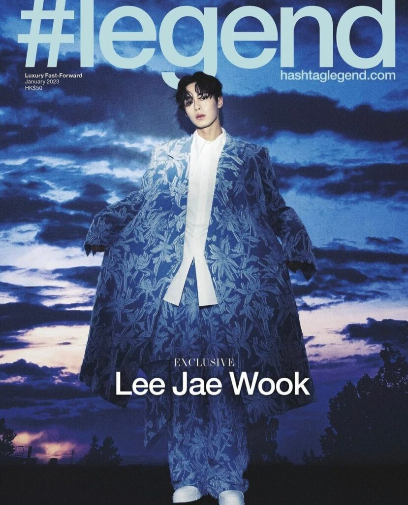 Lee Jae-wook - Legend