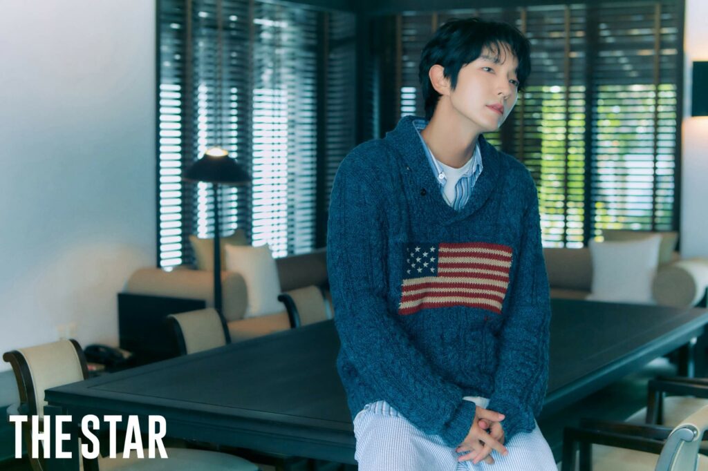 The Star - 2023 Lee Joon-gi