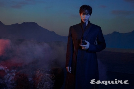 Lee Junho Esquire 2023