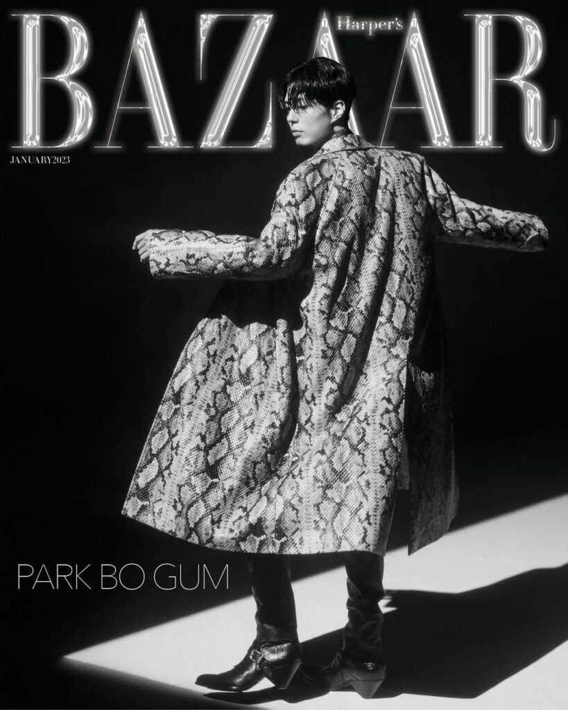 Park Bo-gum - Bazaar 2022