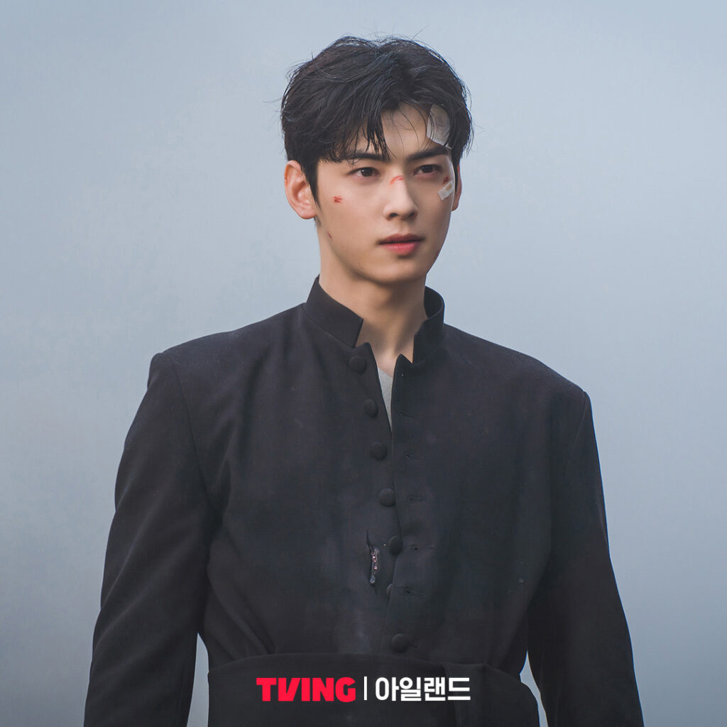 Island - Tving - Cha Eun-woo