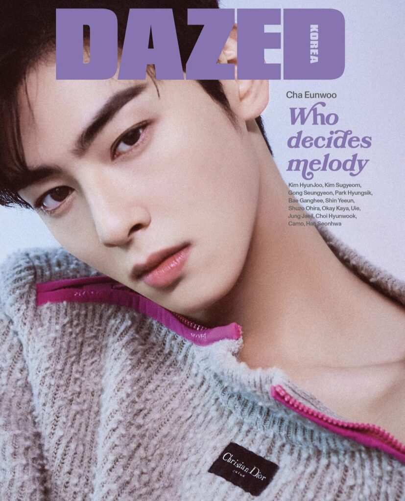 Cha Eun-woo Dazed - 2023