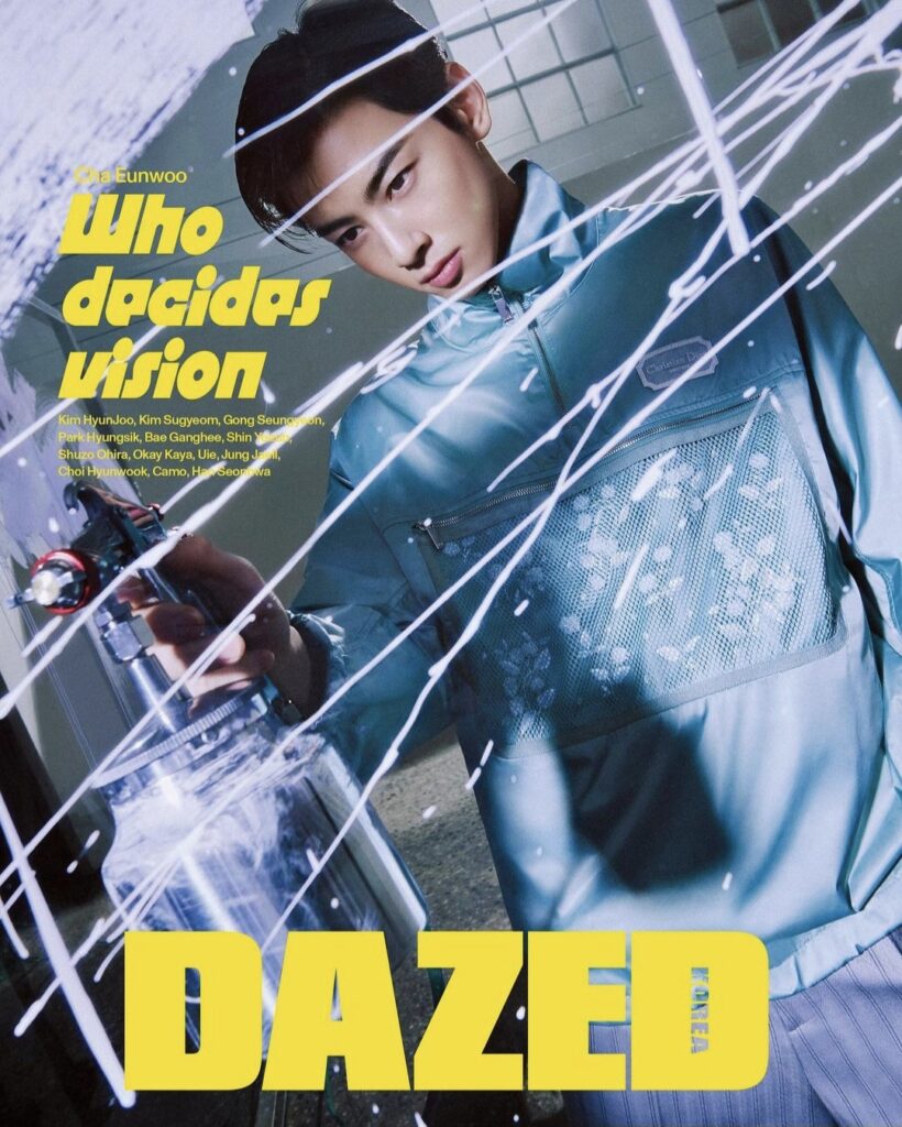 Cha Eun-woo Dazed - 2023