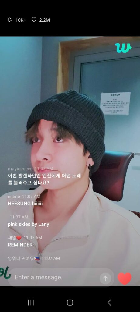 Enhypen Heeseung Weverse 11/02/2023