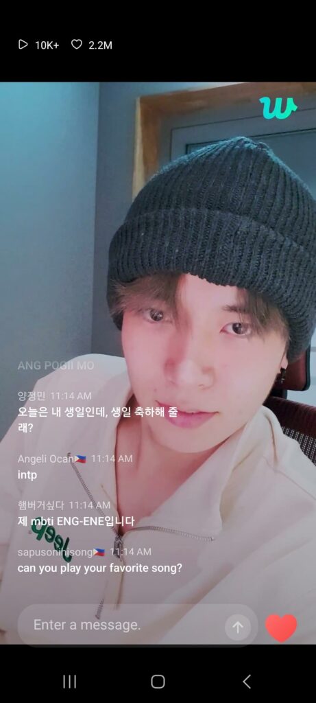 Enhypen Heeseung Weverse 11/02/2023