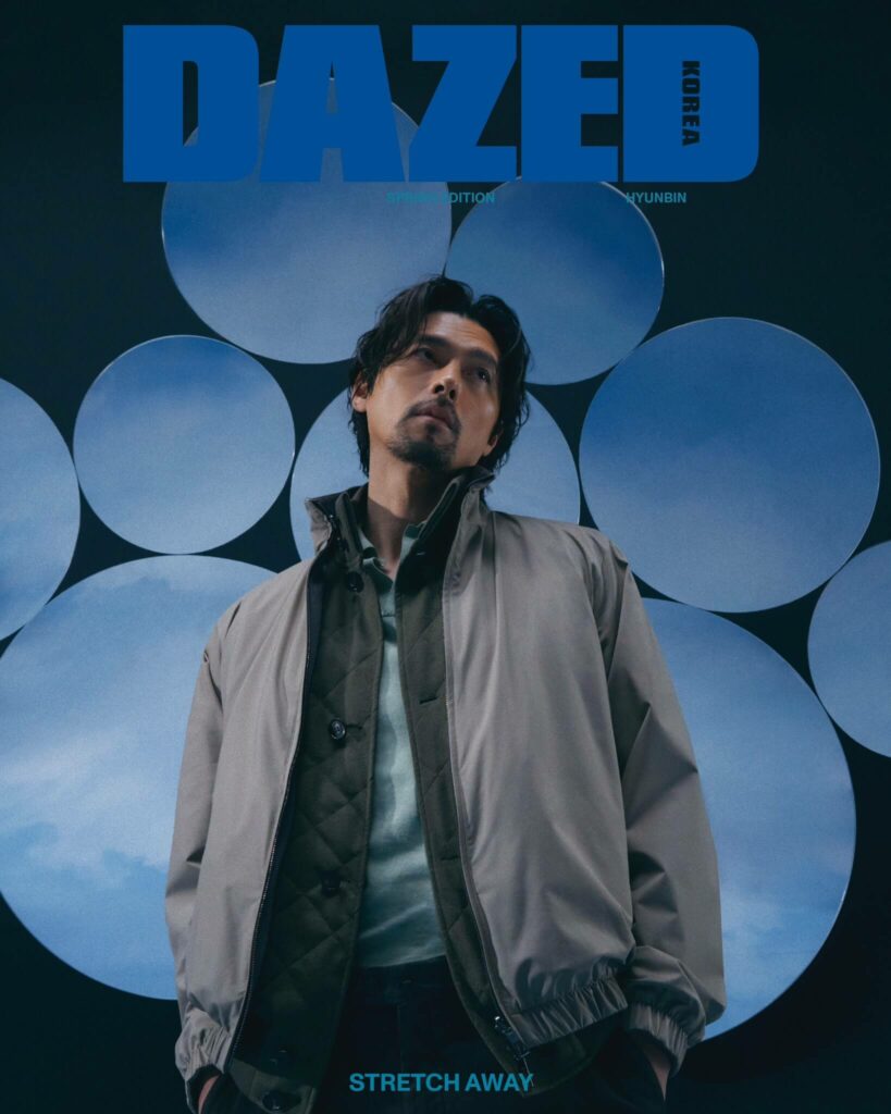 Hyun Bin Dazed 2023