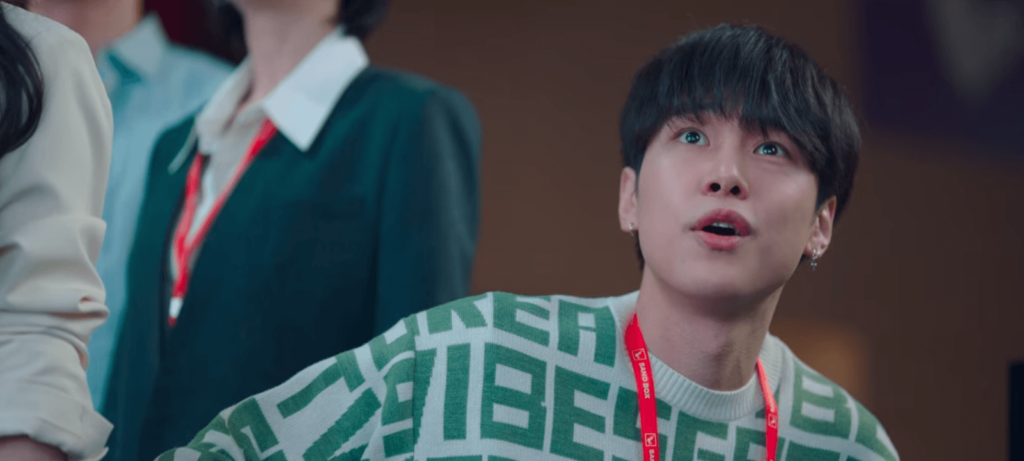 Kang You-seok - Start-up - Netflix