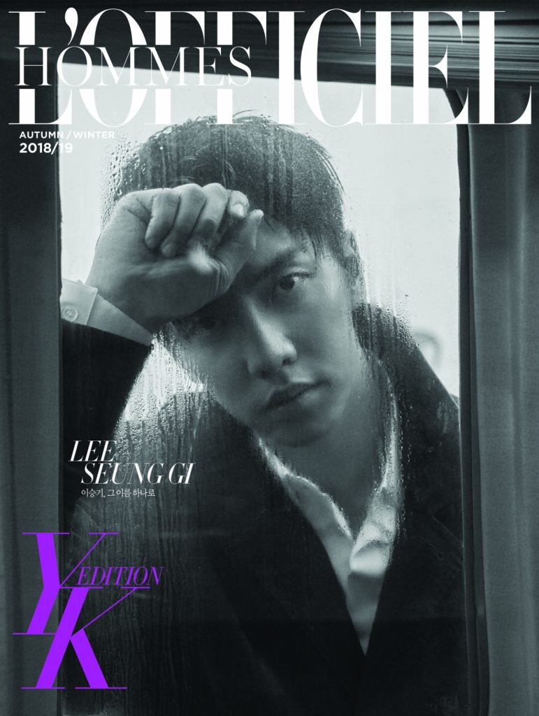 Lee Seung-gi L'officiel