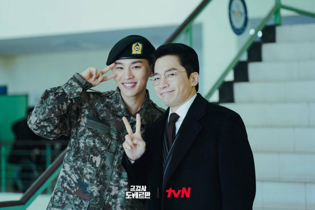 Military prosecutor Doberman TvN