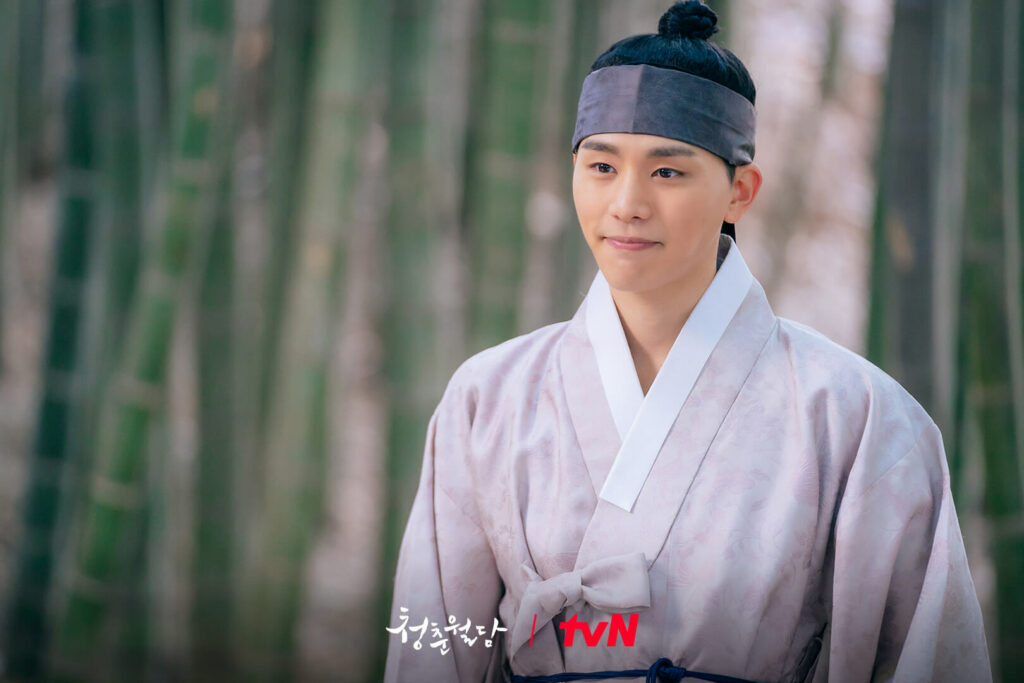 Our blooming youth - TvN - Kim Woo-seok