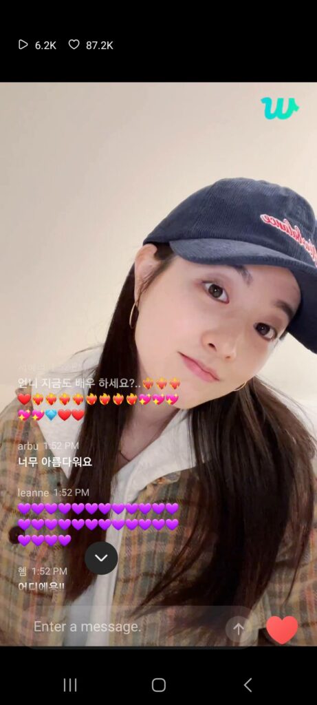 Weverse - Park Bo-young - 14/02/2023 