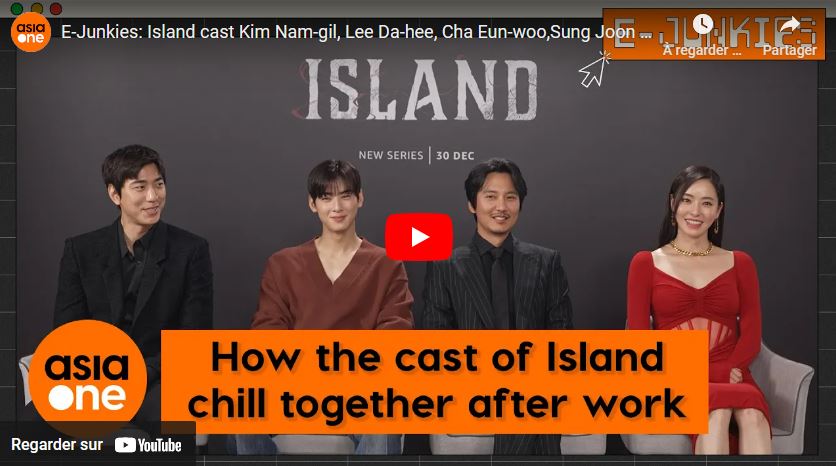 Island interview chaq eun-woo Lee Da-hee Kim Nam-gil Sung Joon 