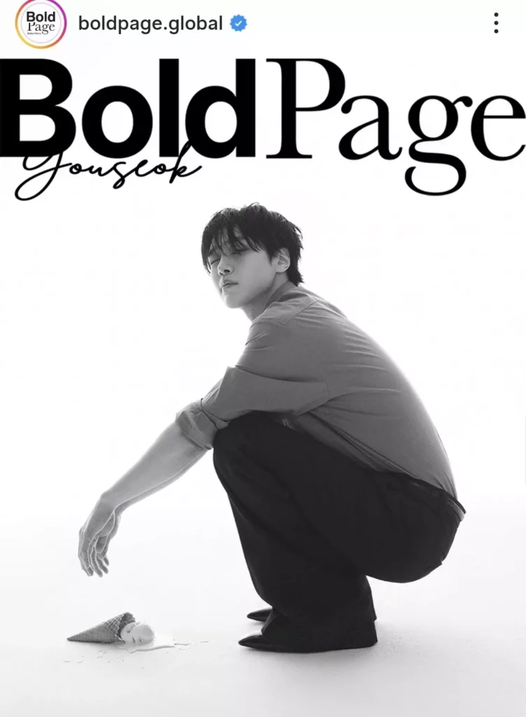 Kang You-seok - Bold Page - 2026