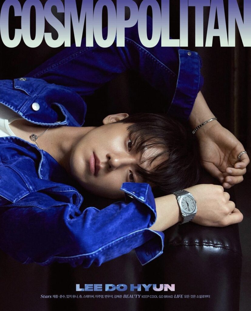 |Cosmopolitan - 2023 - Lee Do-hyun