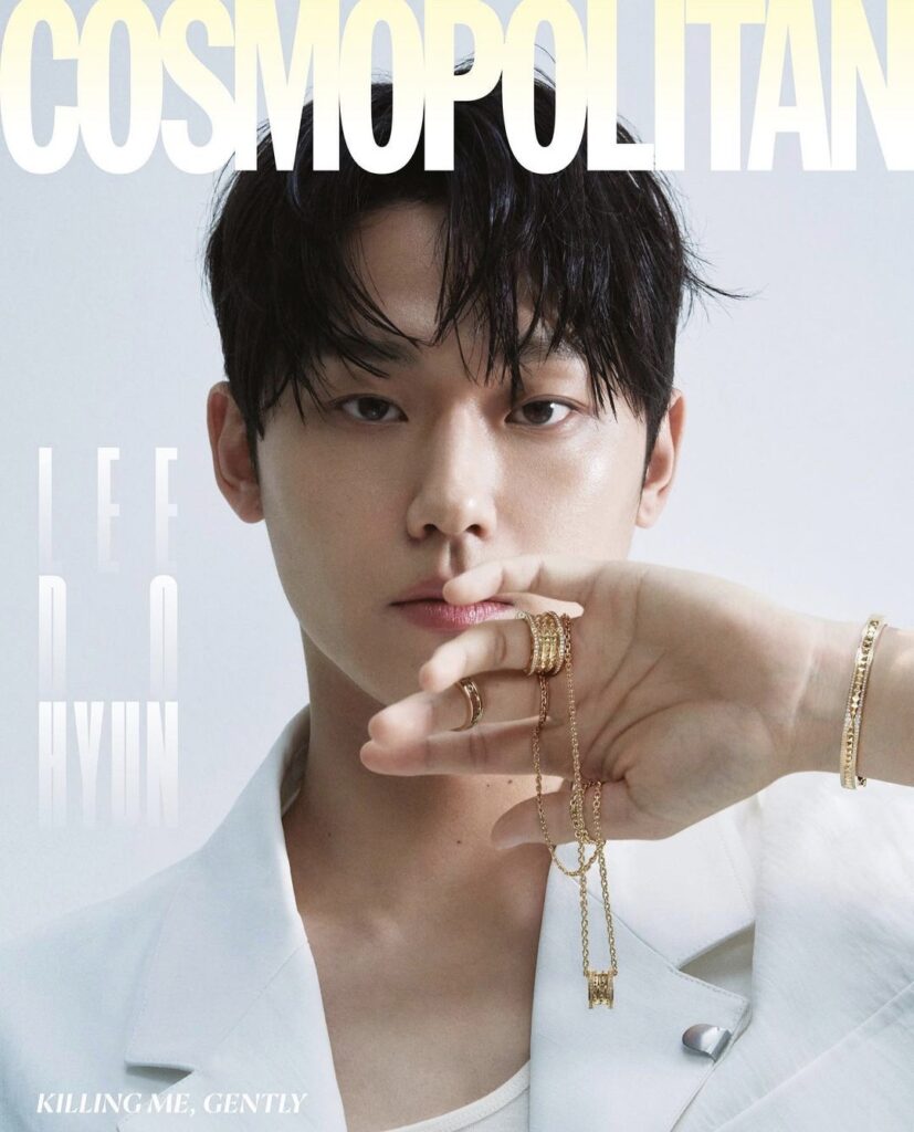 |Cosmopolitan - 2023 - Lee Do-hyun