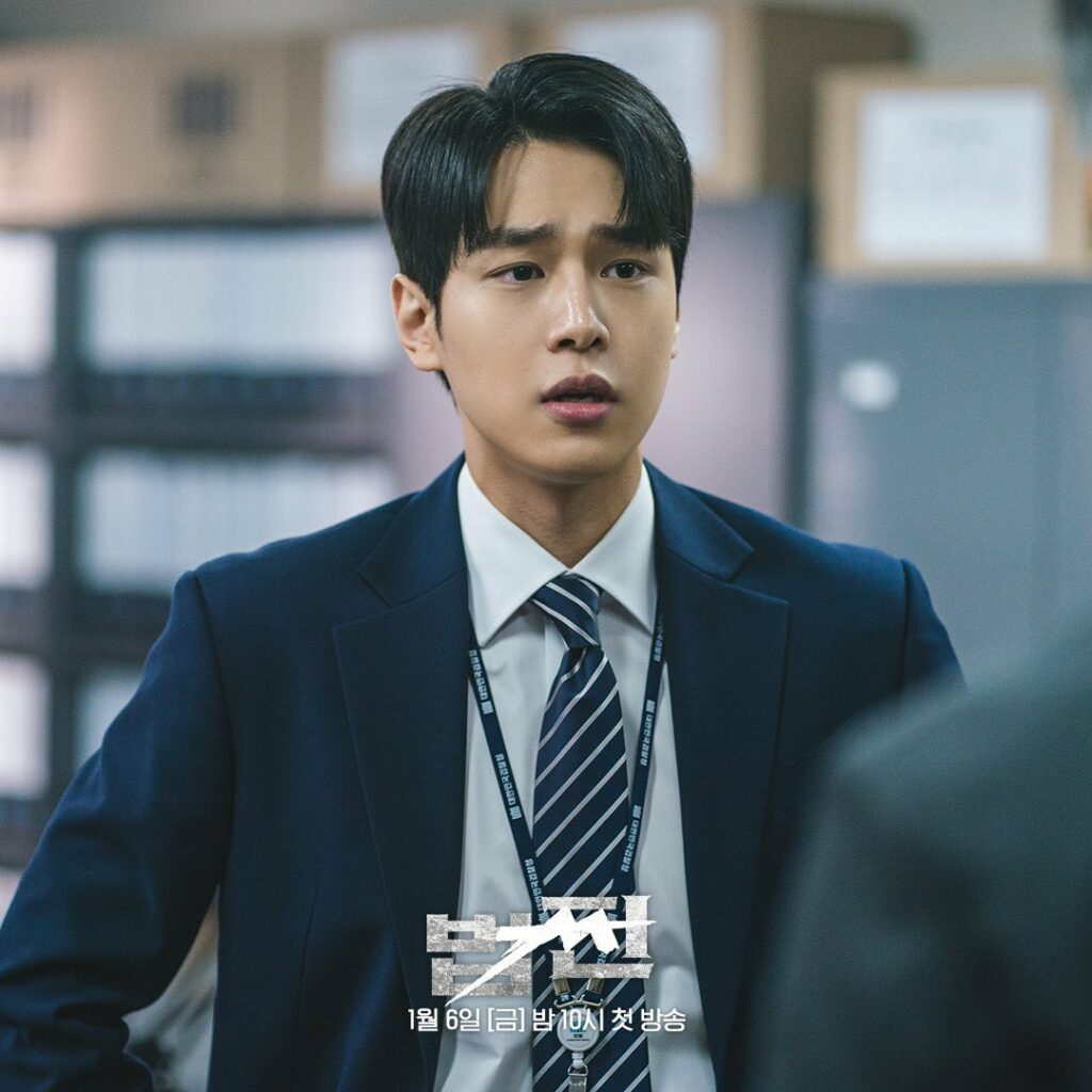 Payback - SBS Kang You-seok