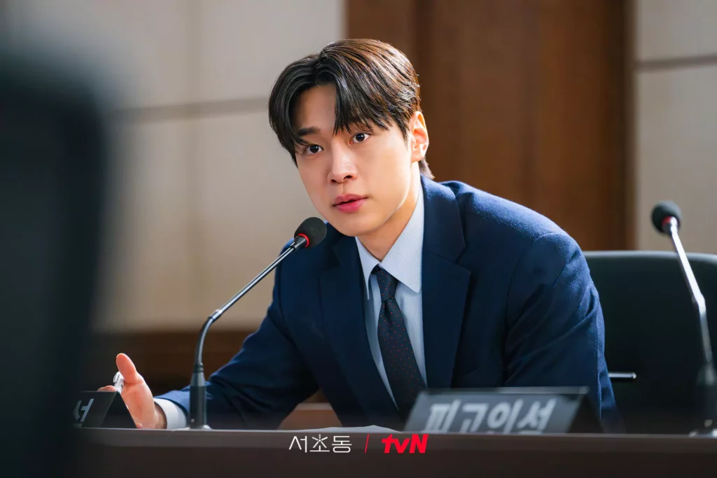 Law and the city - TvN - Kang You Seok