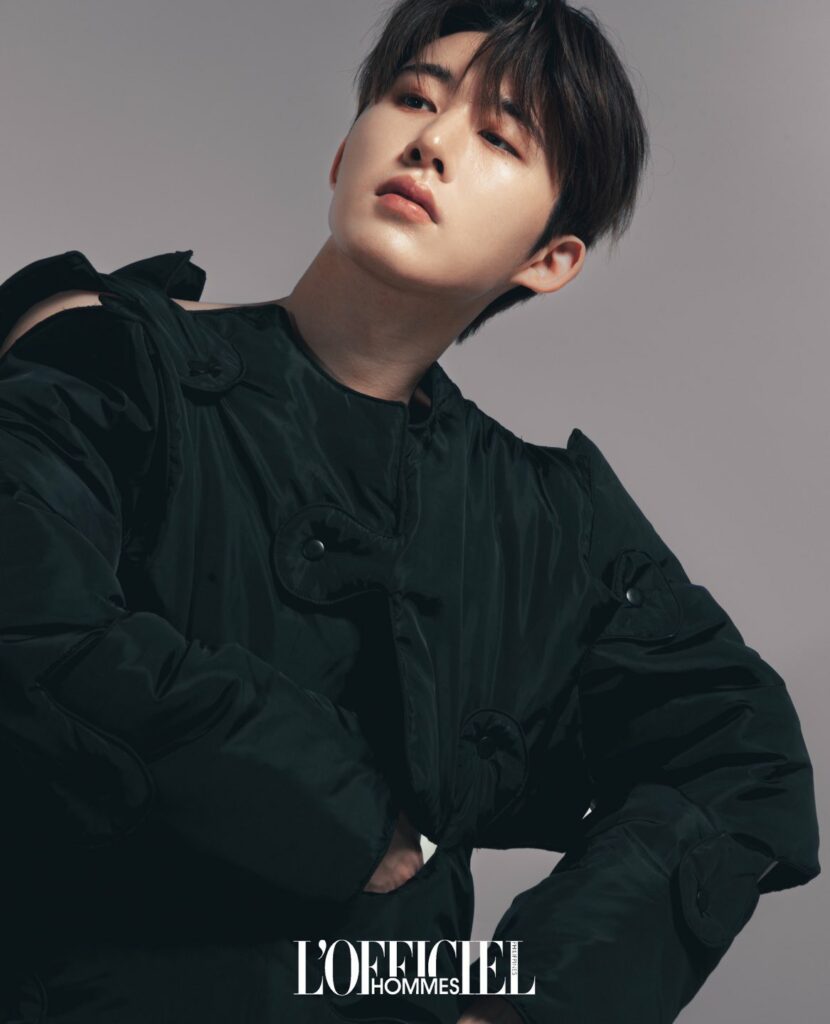 B.I - L'officiel - 2023