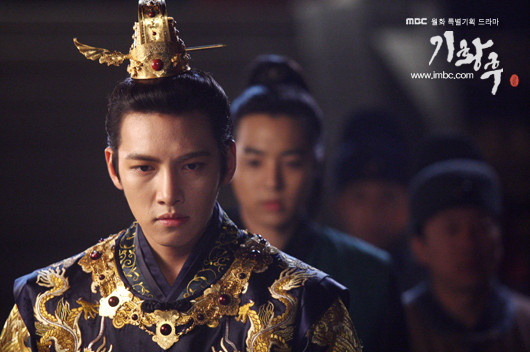 Empress Ki MBC Ji Chang-wook