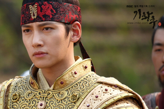 Empress Ki MBC Ji Chang-wook