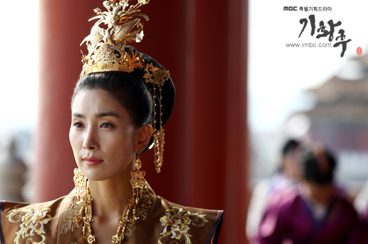 Empress Ki MBC Kim Seo-hyung