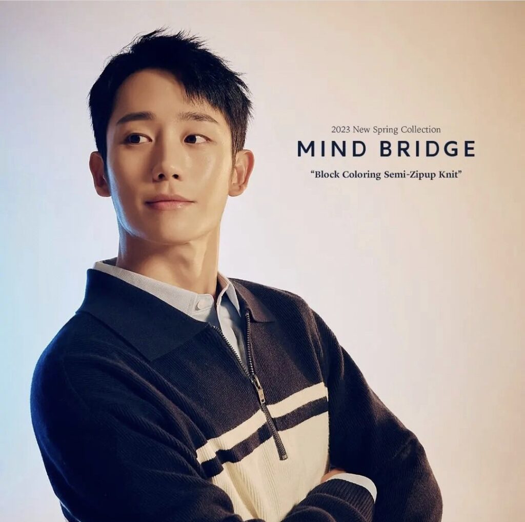|team_junghaein - instagram 2023 Mind Bridge