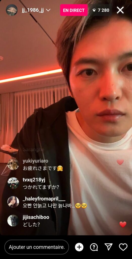 Kim Jae-joon instalive 13 mars 2023